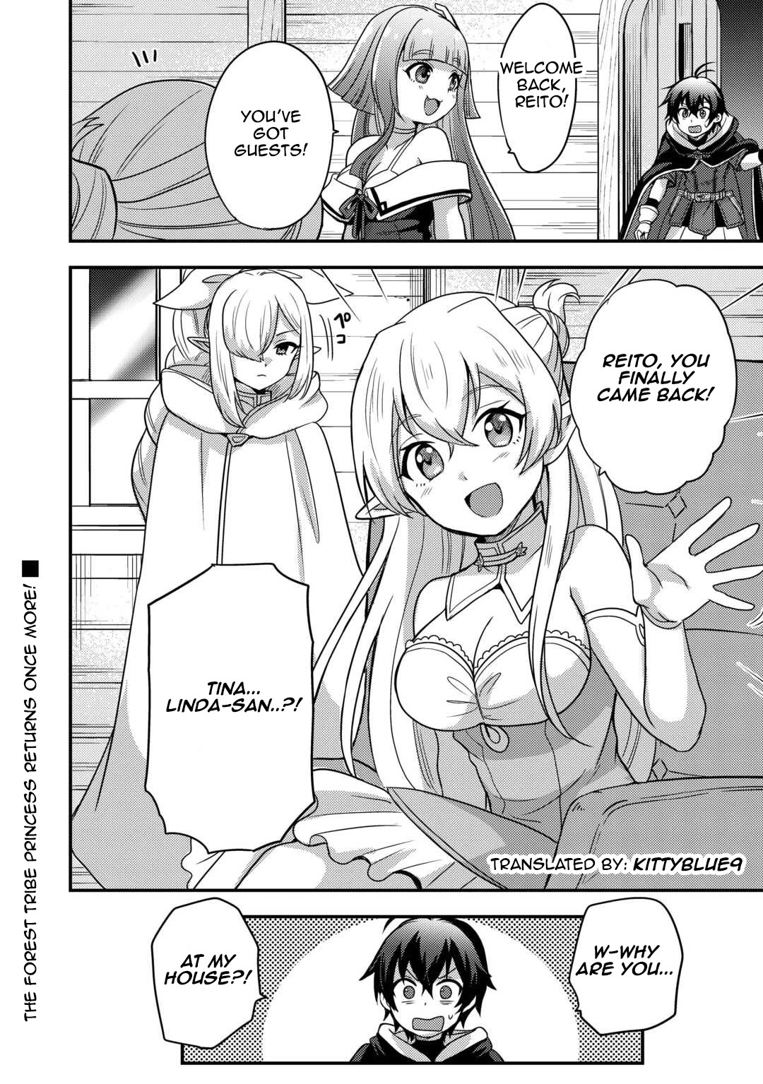 People Made Fun of Me for Being Jobless but Its Not Bad at All chapter 54 page 27