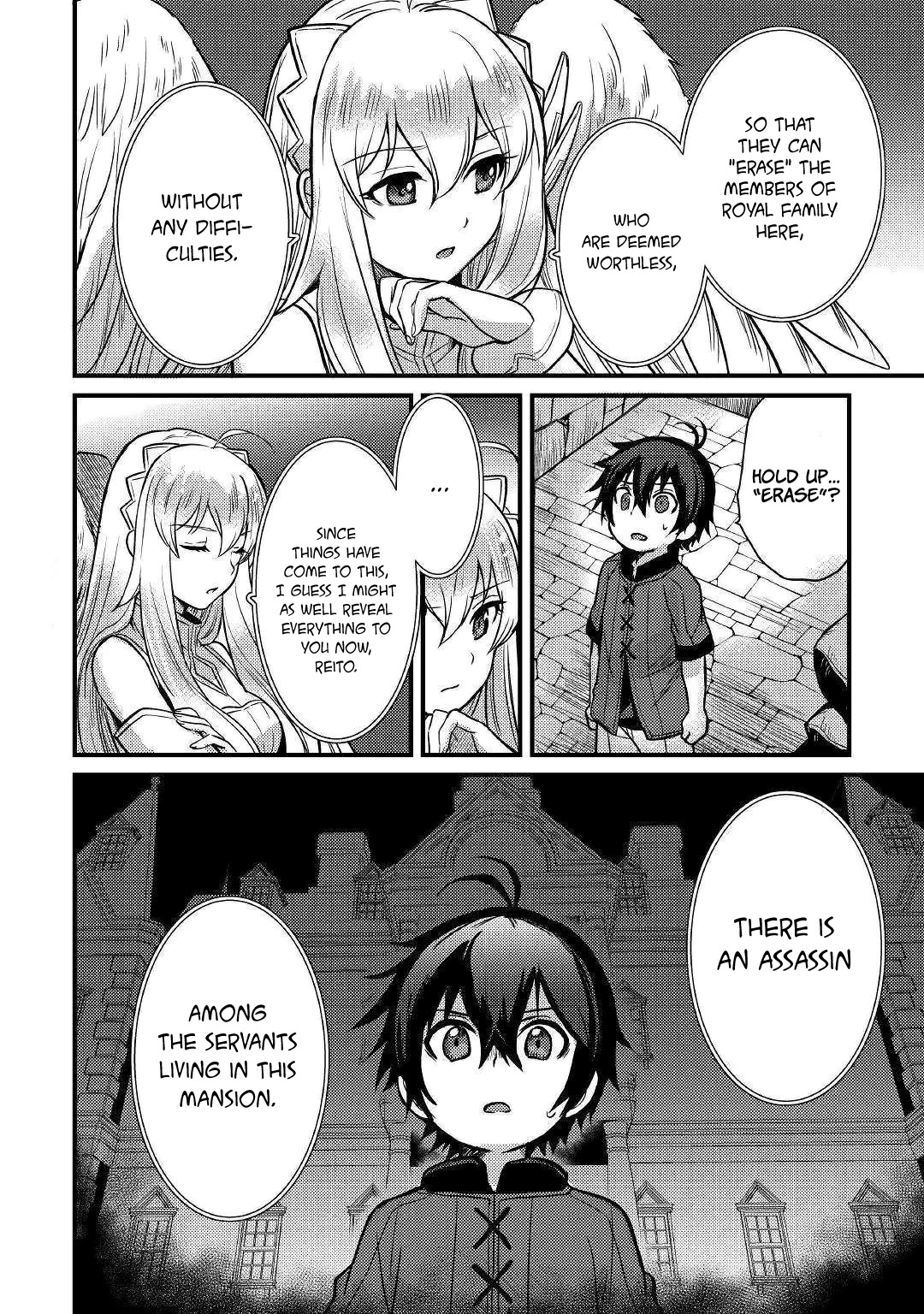 People Made Fun of Me for Being Jobless but Its Not Bad at All chapter 6 page 11