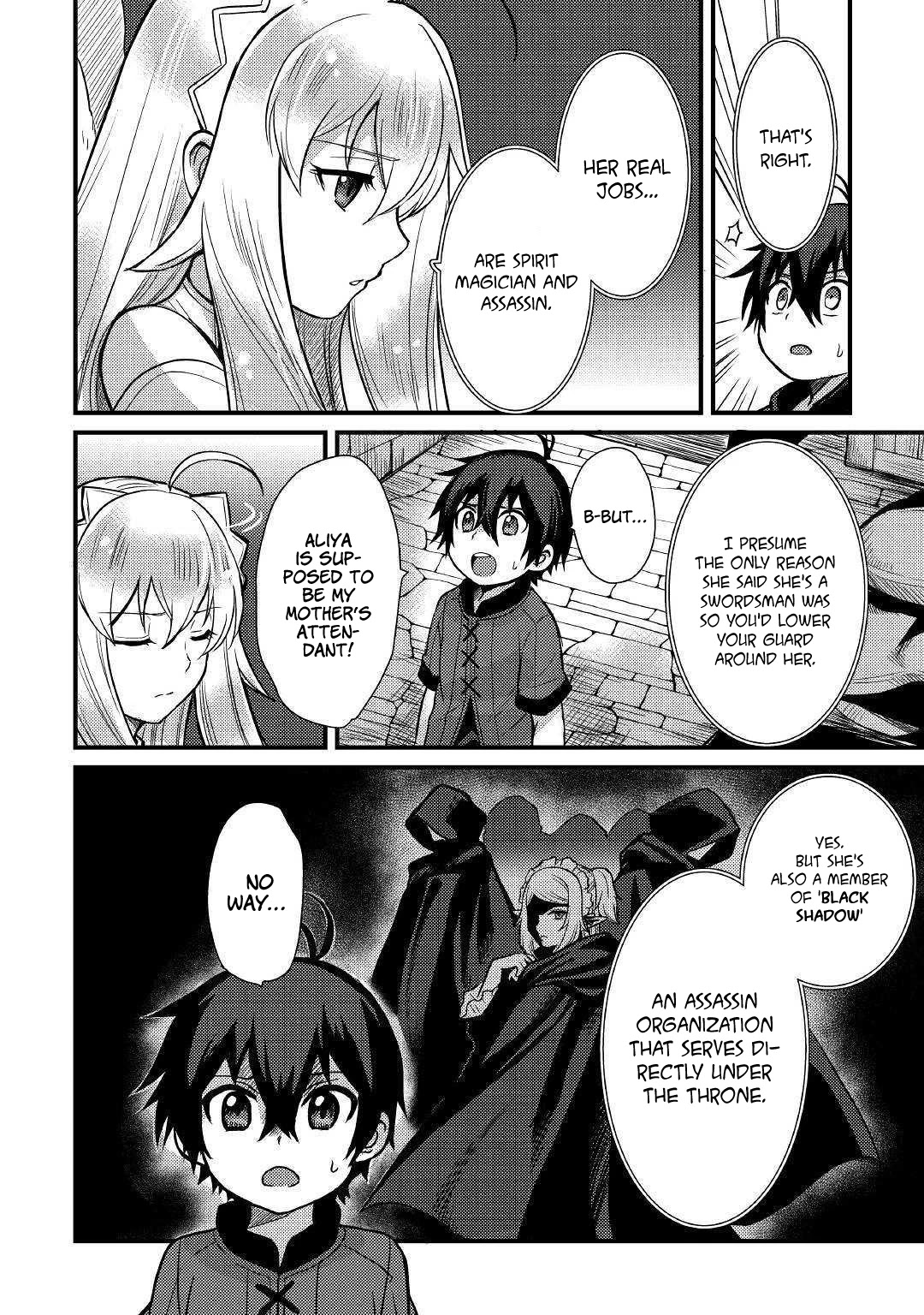 People Made Fun of Me for Being Jobless but Its Not Bad at All chapter 6 page 13