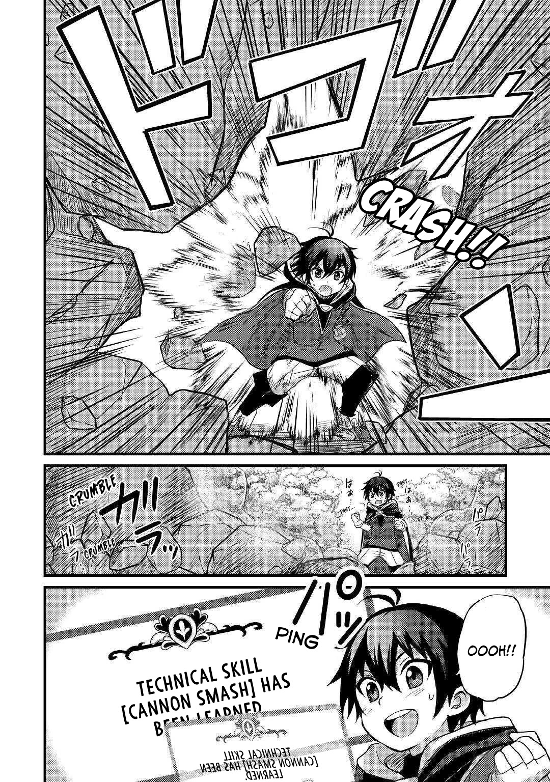 People Made Fun of Me for Being Jobless but Its Not Bad at All chapter 8 page 13