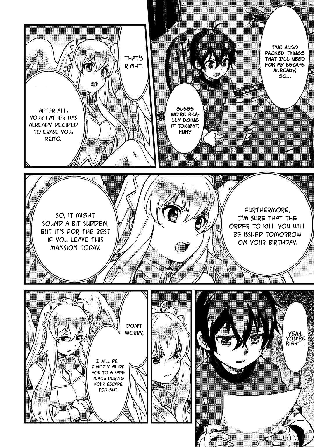 People Made Fun of Me for Being Jobless but Its Not Bad at All chapter 9 page 5