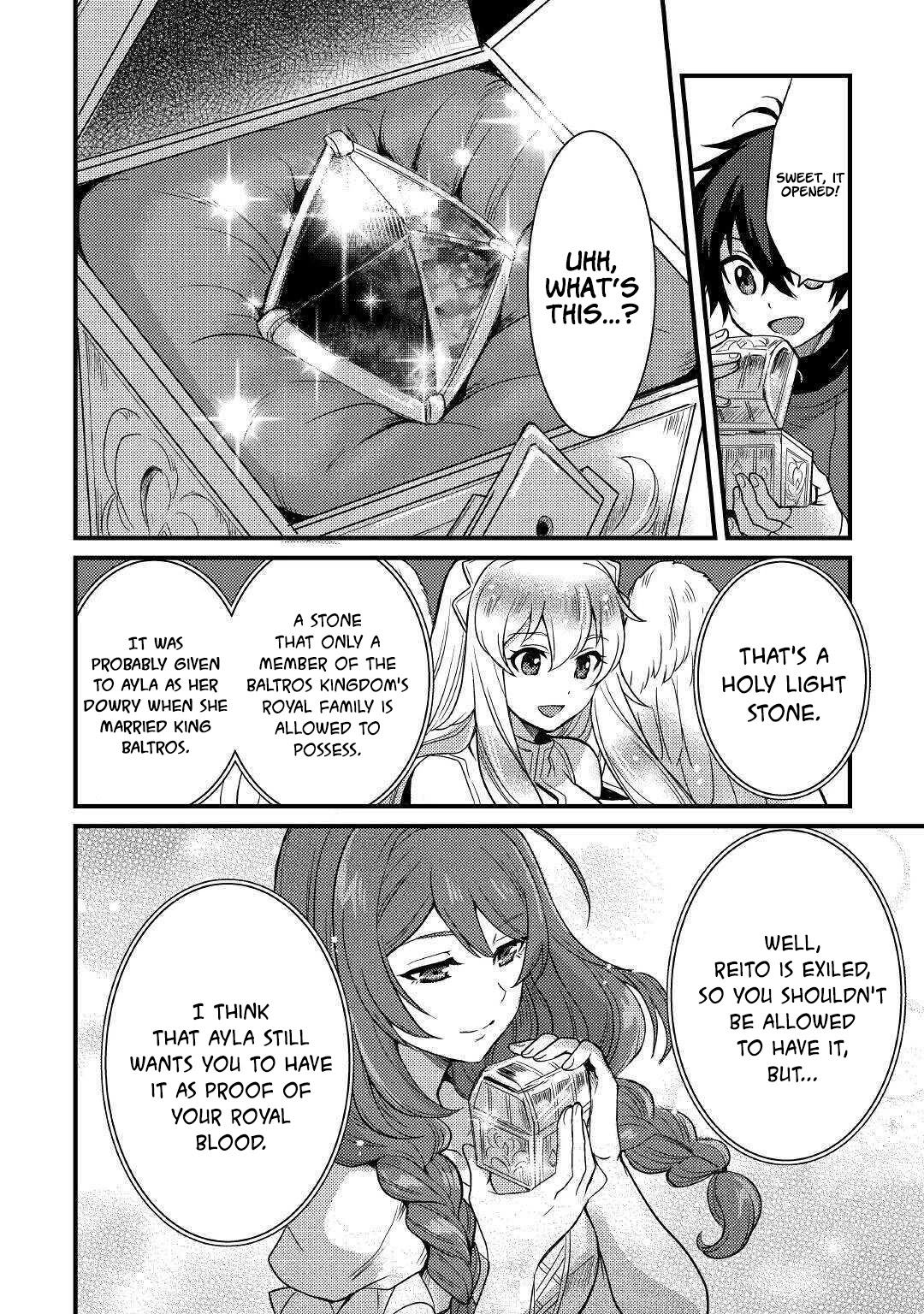 People Made Fun of Me for Being Jobless but Its Not Bad at All chapter 9 page 7