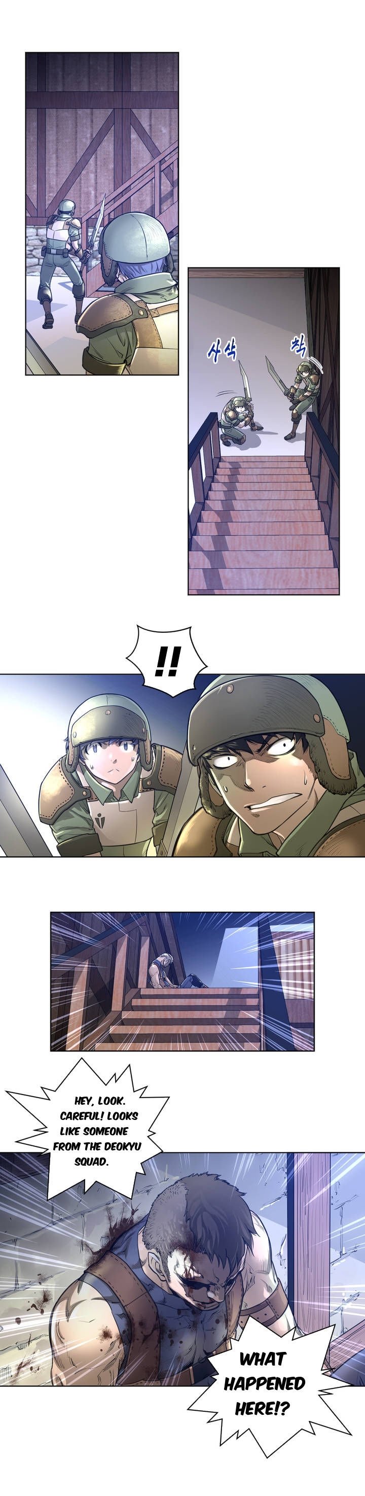 Perfect Half chapter 1 page 15