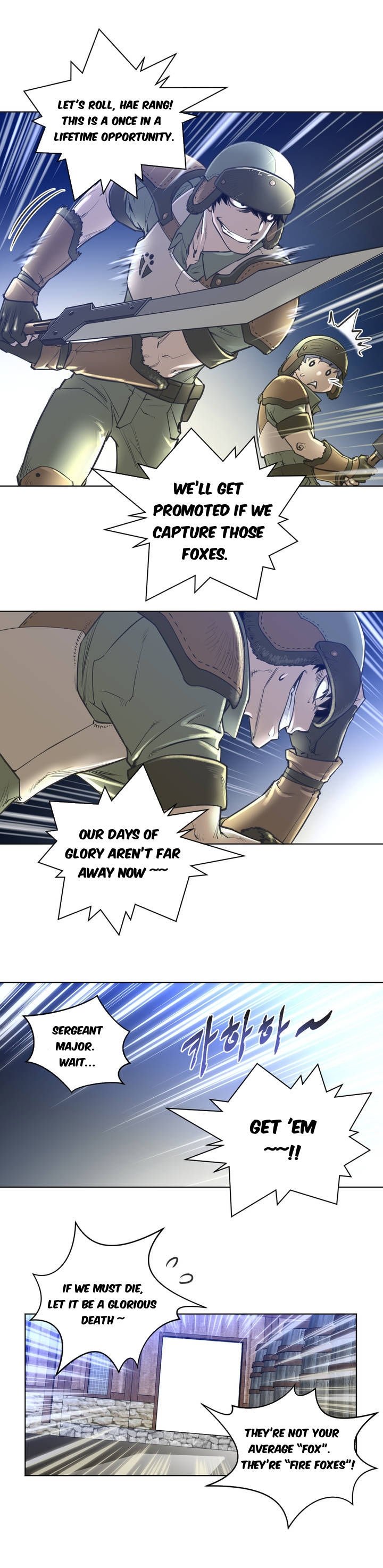 Perfect Half chapter 1 page 18