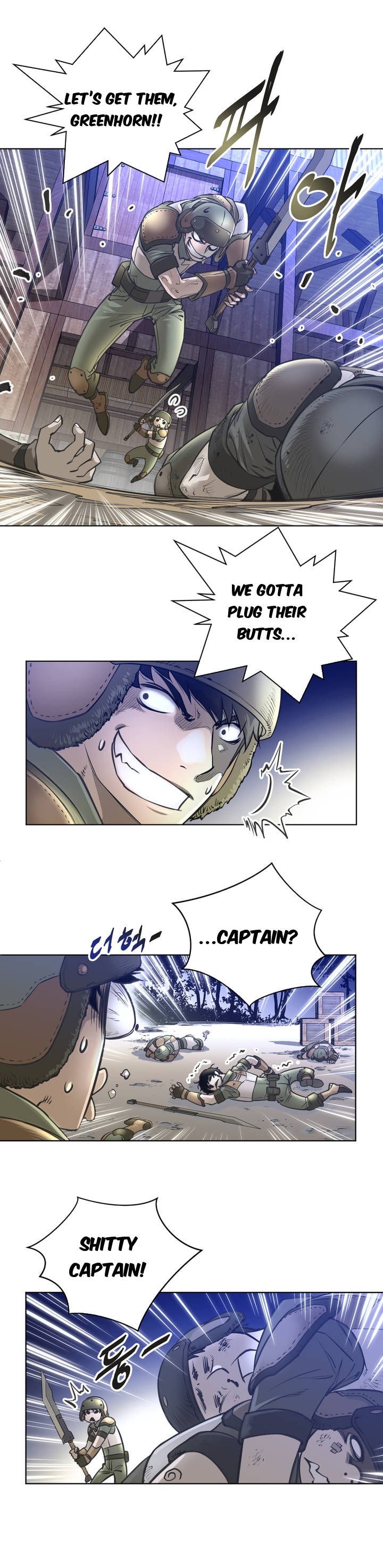 Perfect Half chapter 1 page 19