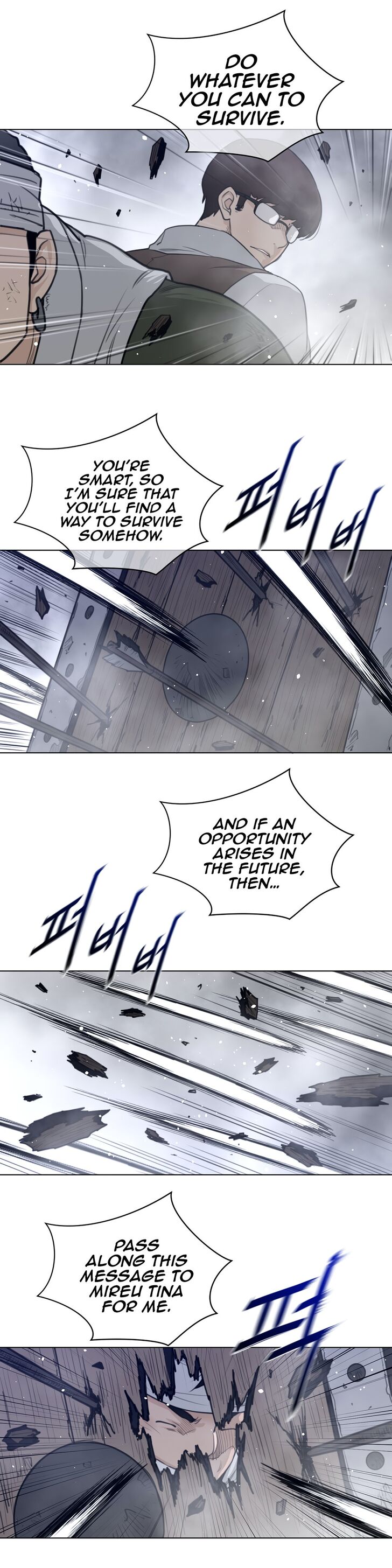 Perfect Half chapter 103 page 16