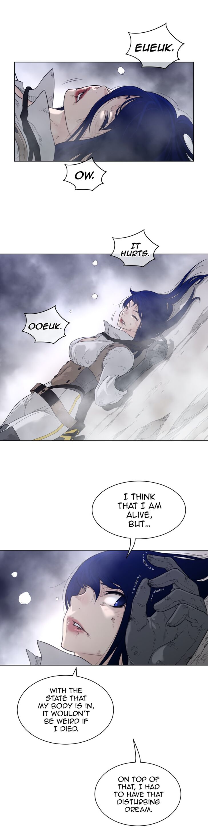 Perfect Half chapter 105 page 11