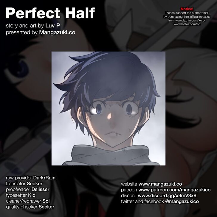 Perfect Half chapter 106 page 1