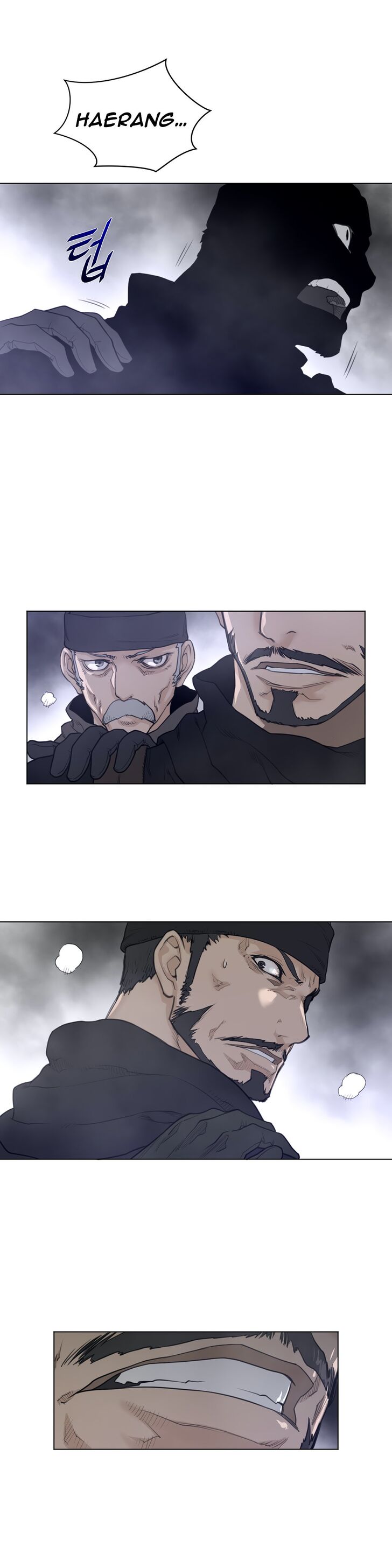 Perfect Half chapter 106 page 18