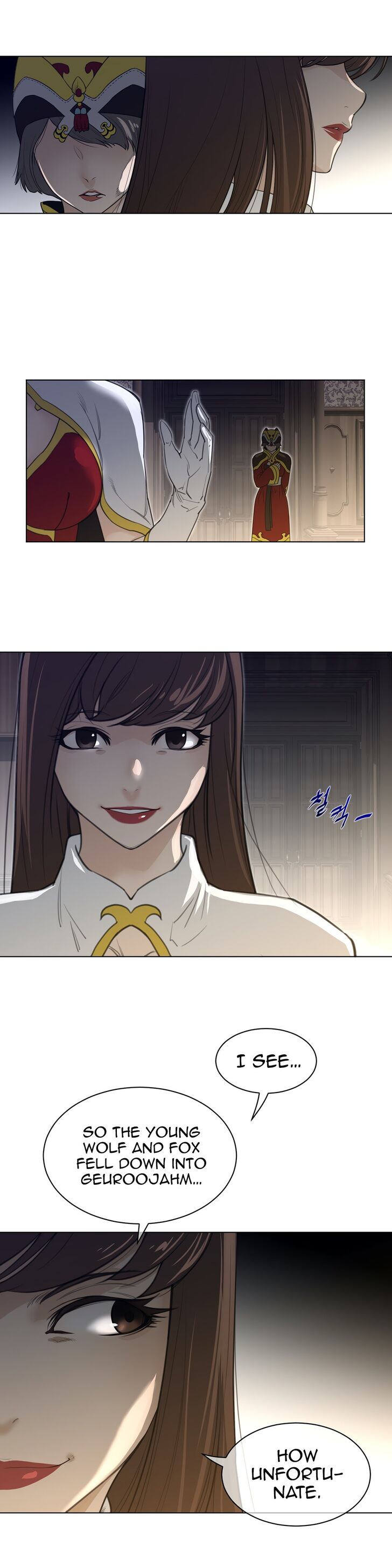 Perfect Half chapter 106 page 20