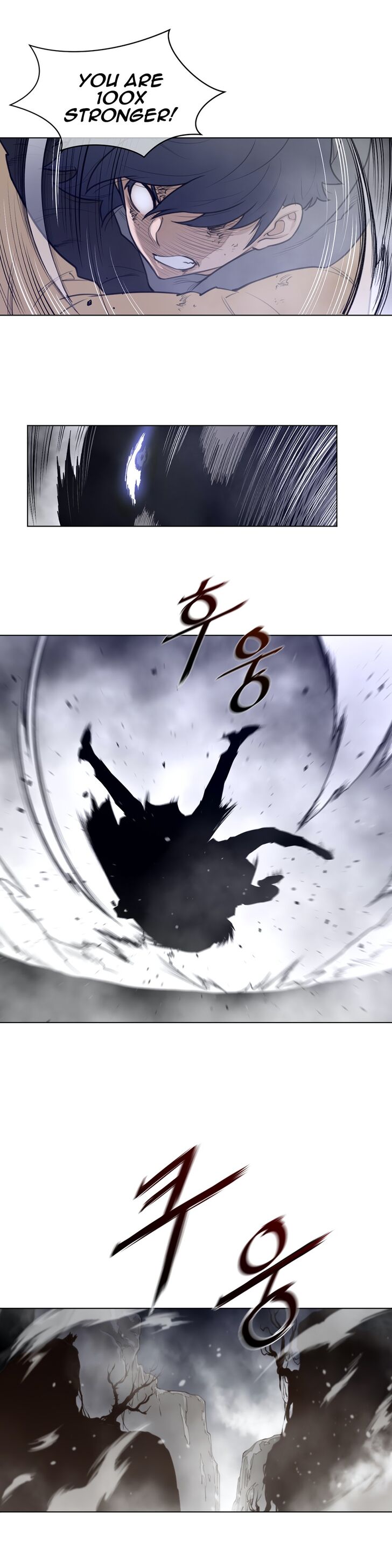 Perfect Half chapter 106 page 9