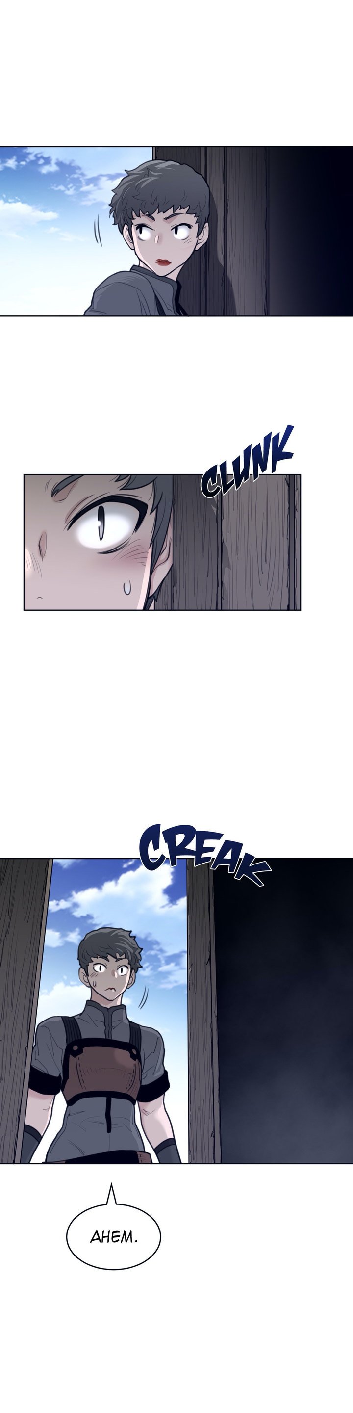Perfect Half chapter 129 page 14