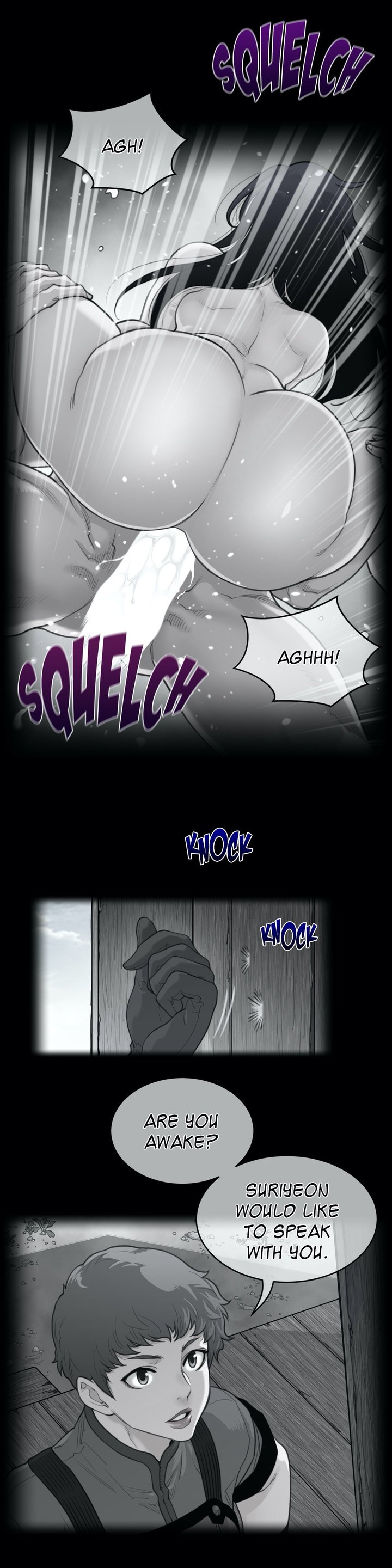 Perfect Half chapter 129 page 2
