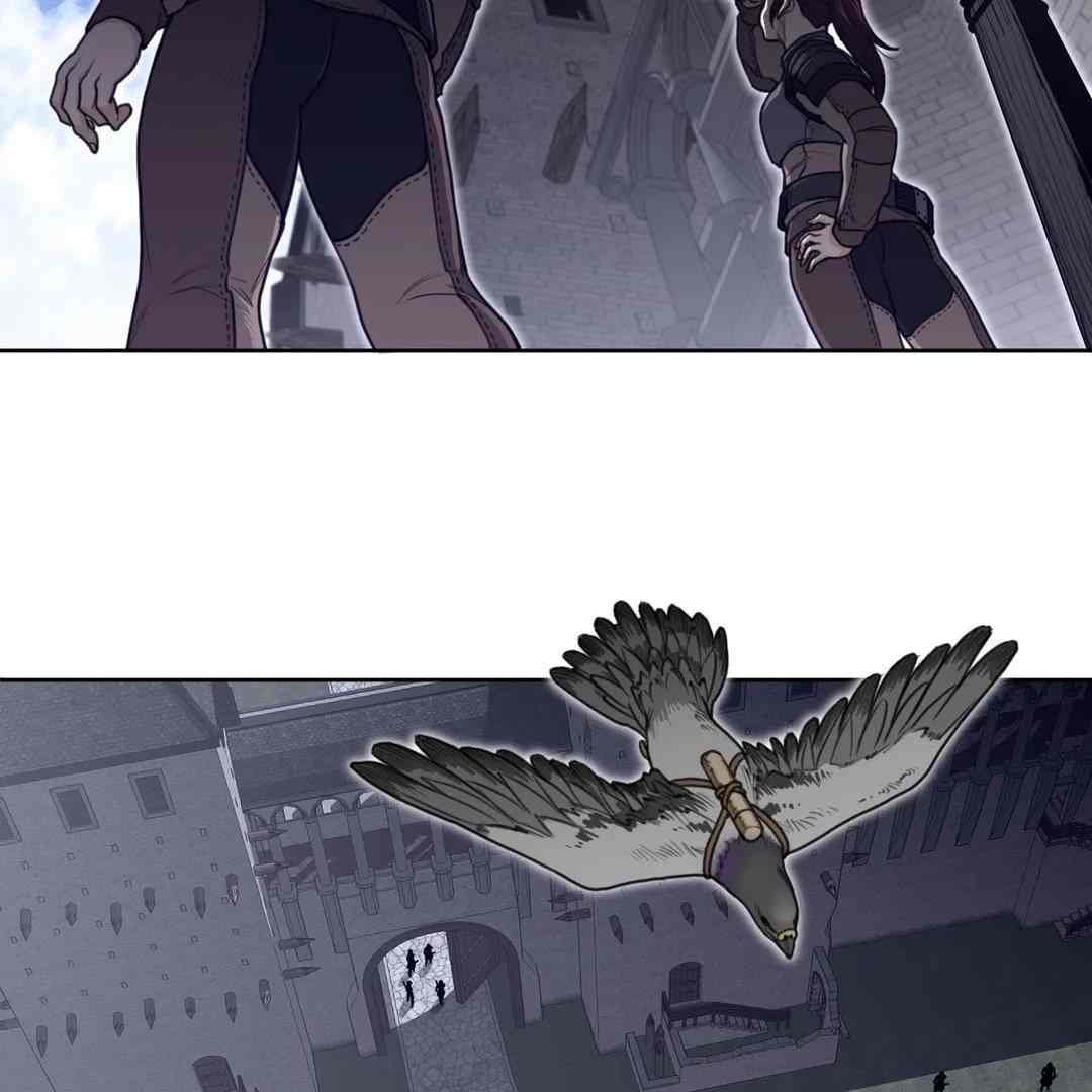 Perfect Half chapter 150 page 14