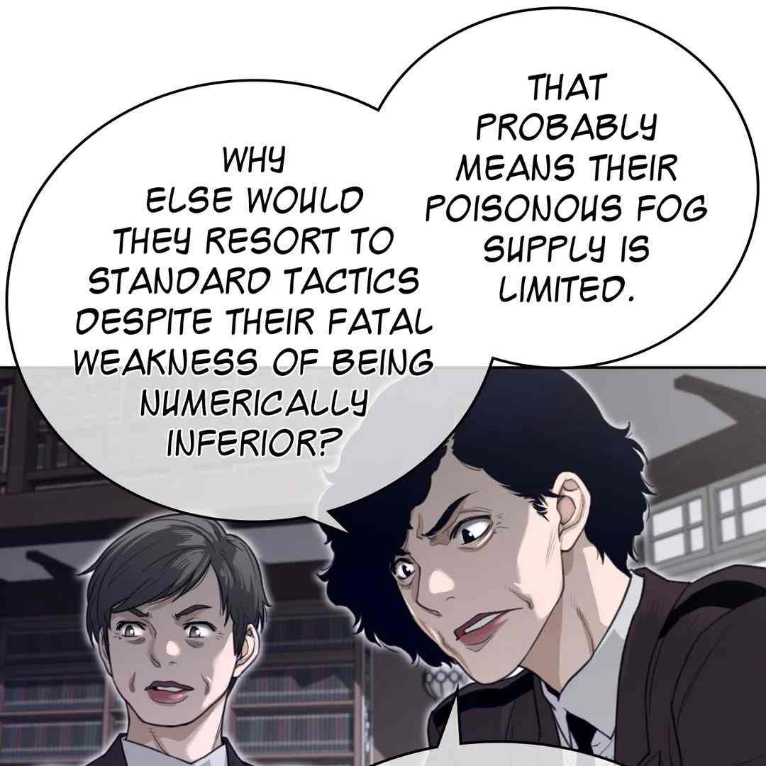 Perfect Half chapter 150 page 25