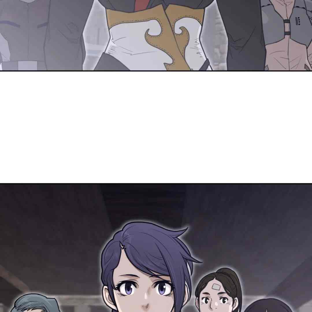 Perfect Half chapter 150 page 42