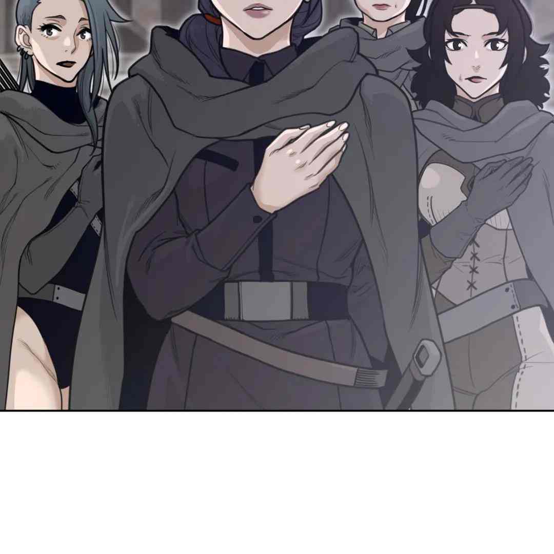 Perfect Half chapter 150 page 43