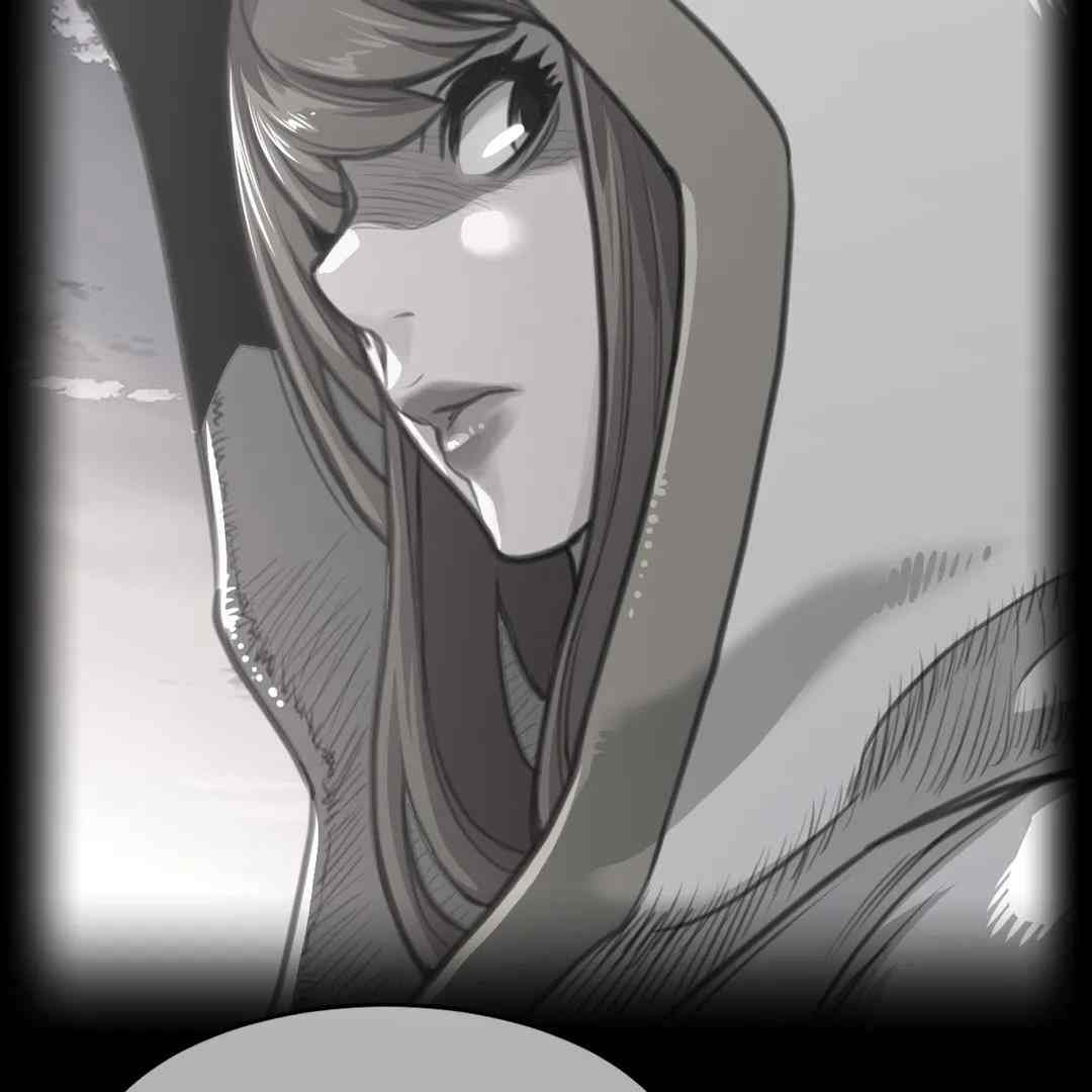 Perfect Half chapter 150 page 7