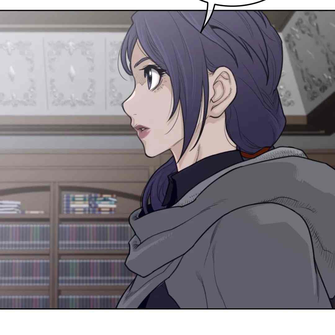 Perfect Half chapter 150 page 80