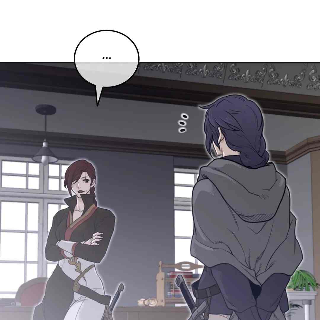 Perfect Half chapter 150 page 86