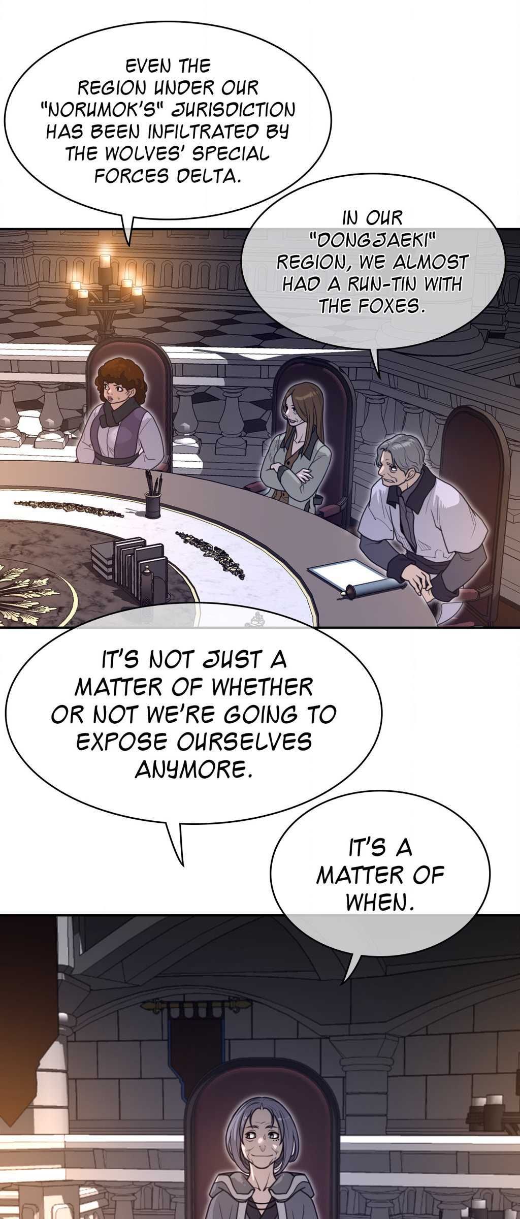 Perfect Half chapter 167 page 29