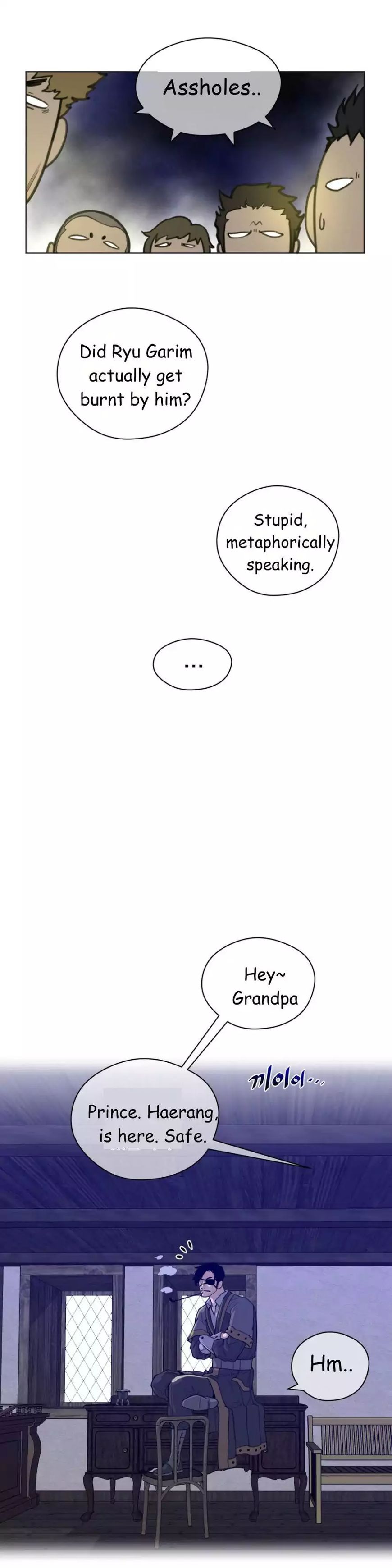 Perfect Half chapter 19 page 11