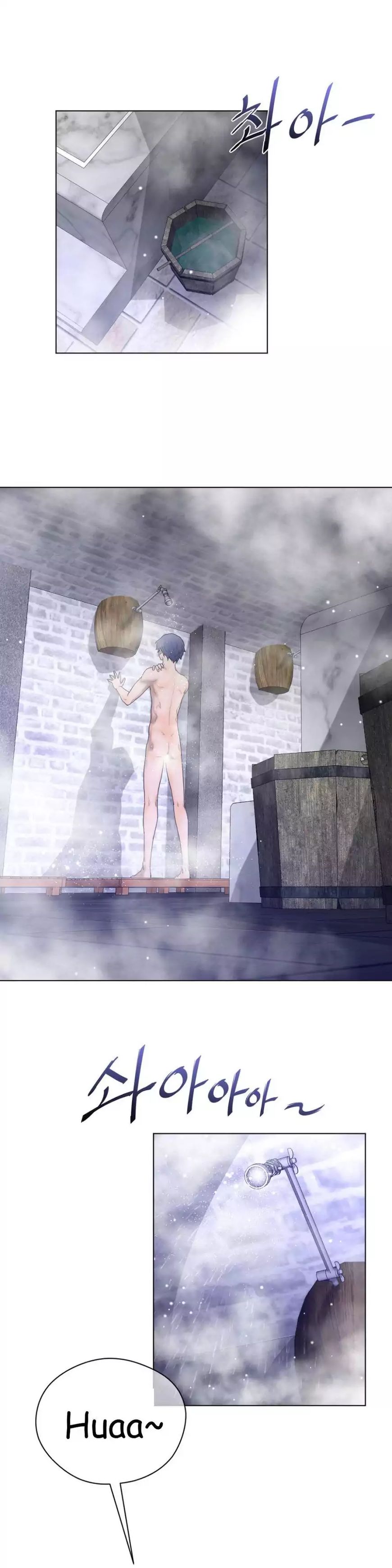 Perfect Half chapter 19 page 19