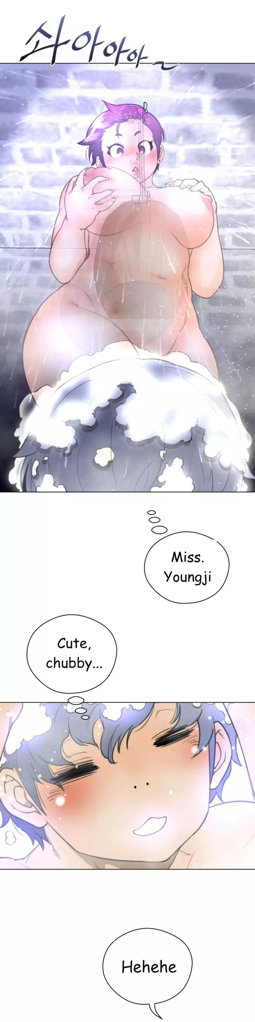 Perfect Half chapter 19 page 24