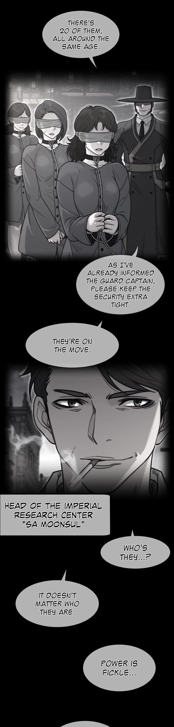 Perfect Half chapter 191 page 1