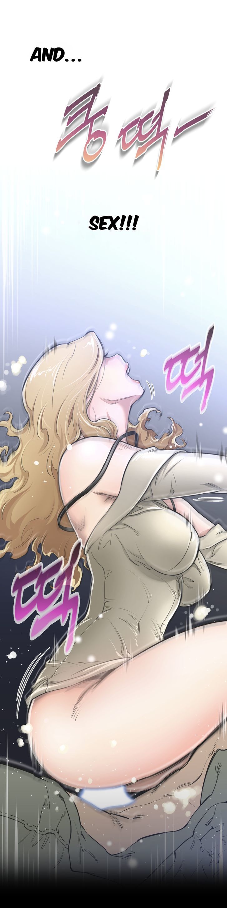 Perfect Half chapter 2 page 3