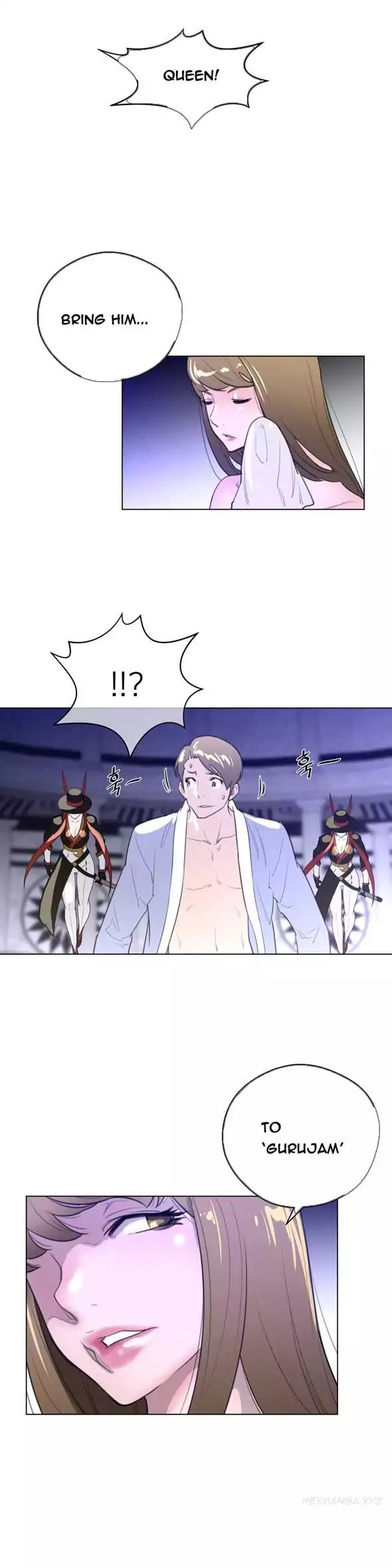 Perfect Half chapter 23 page 14