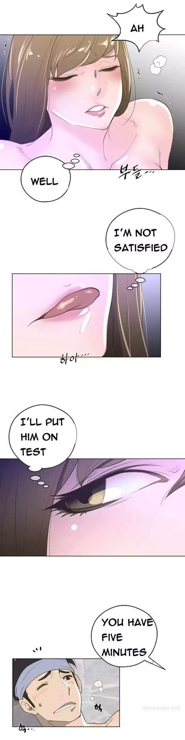 Perfect Half chapter 23 page 23