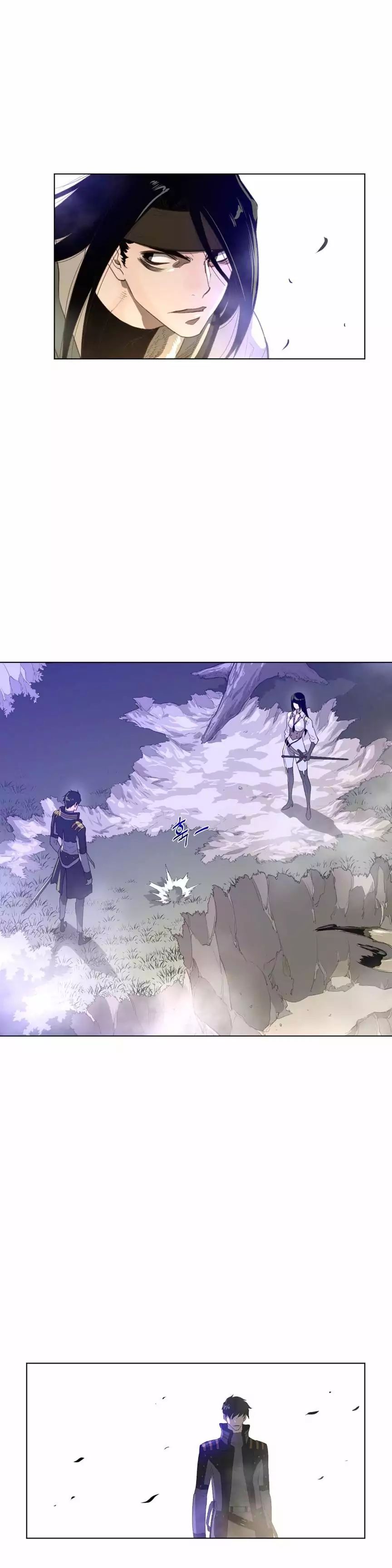 Perfect Half chapter 25 page 12