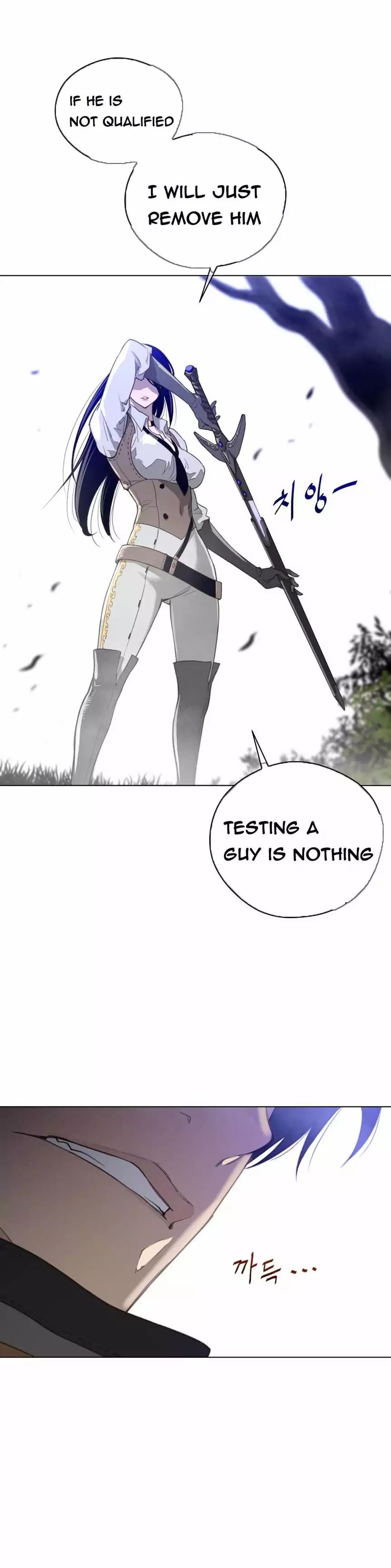 Perfect Half chapter 25 page 18