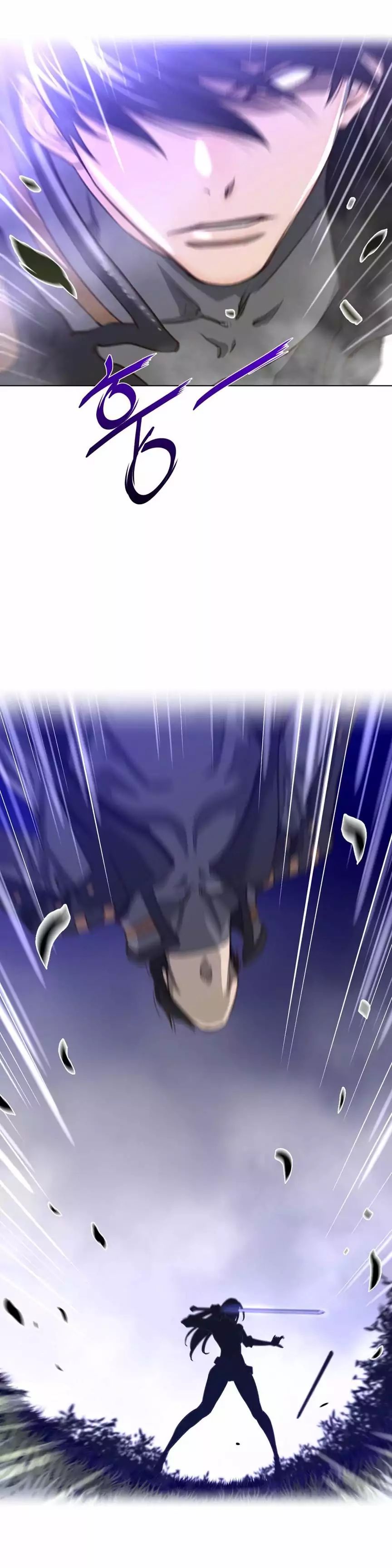 Perfect Half chapter 25 page 23