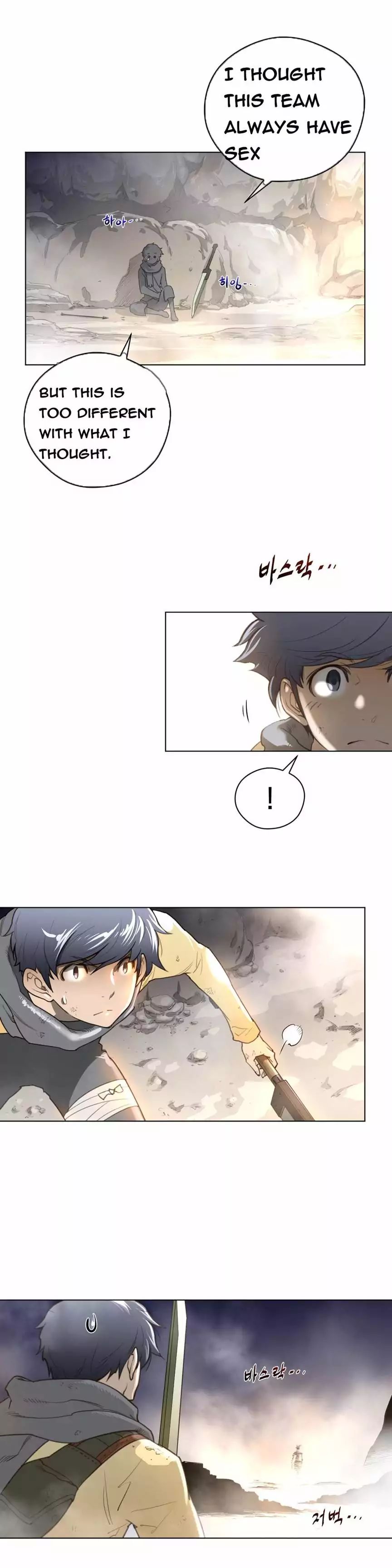 Perfect Half chapter 25 page 28