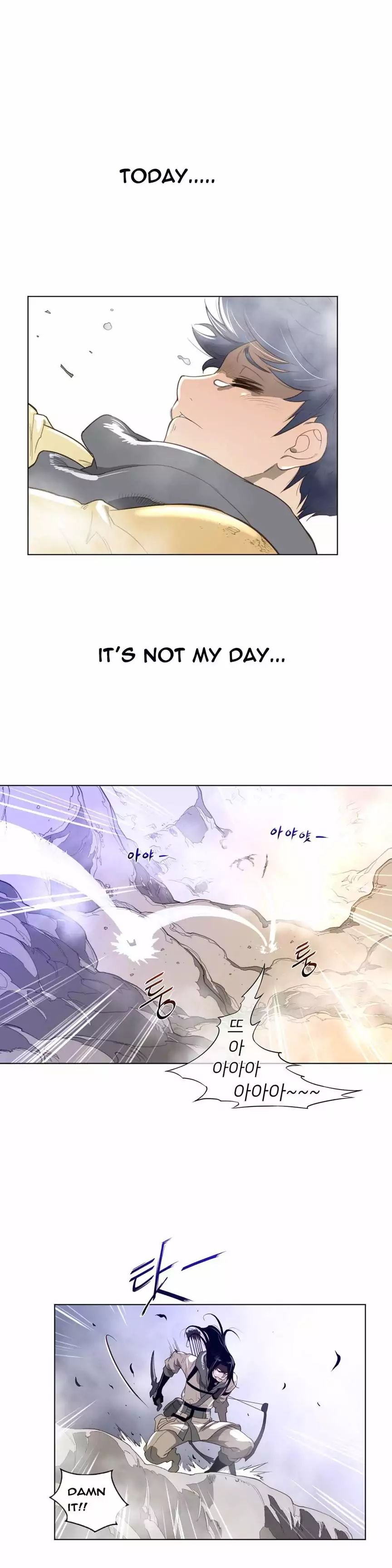 Perfect Half chapter 25 page 7