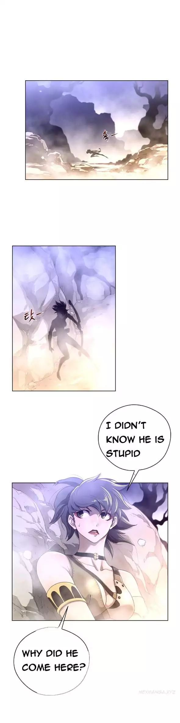 Perfect Half chapter 26 page 23