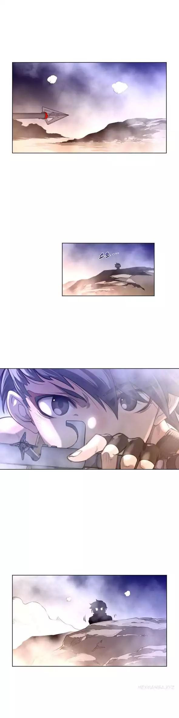 Perfect Half chapter 26 page 25