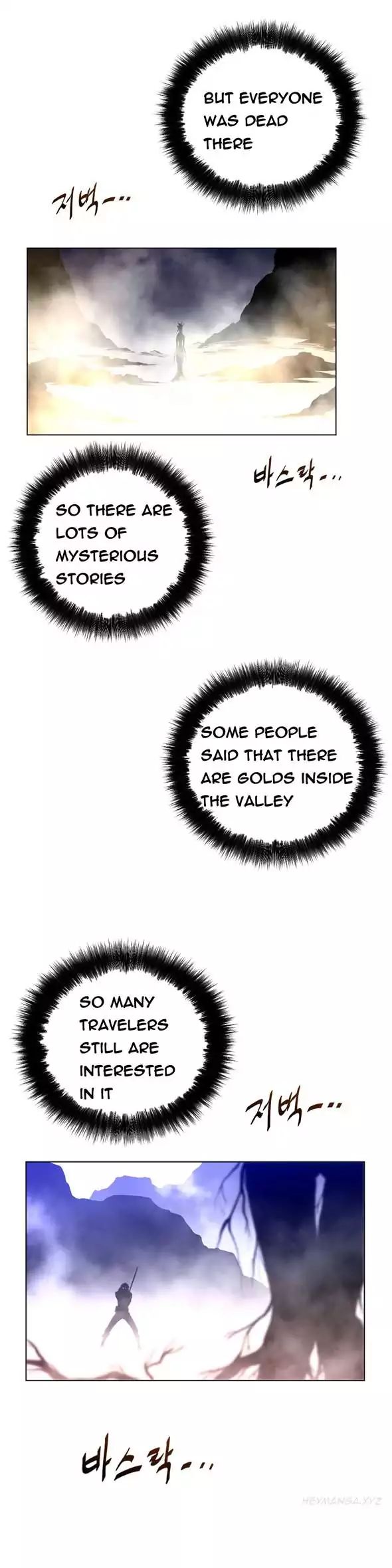 Perfect Half chapter 26 page 5