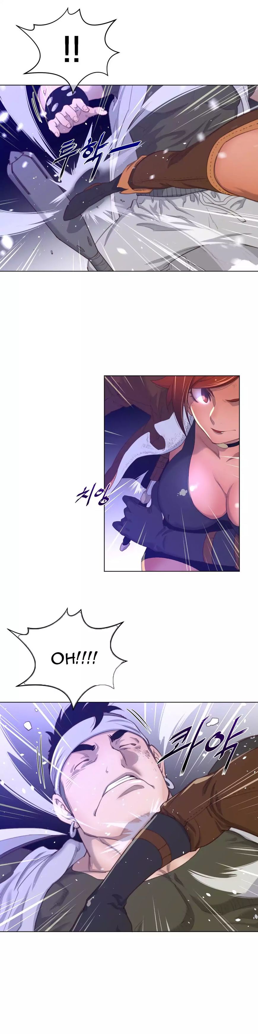 Perfect Half chapter 31 page 10