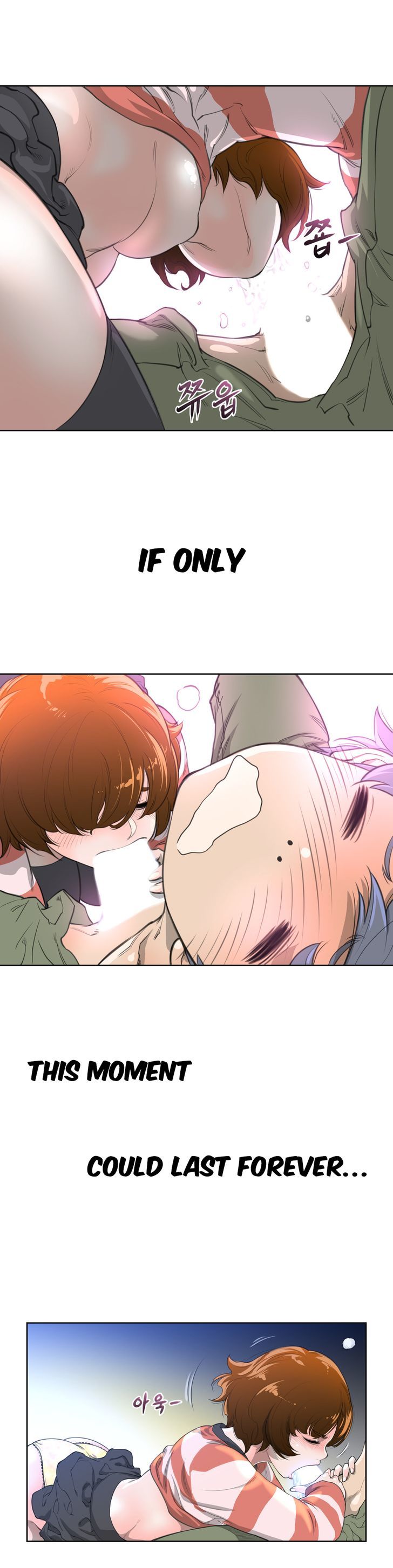 Perfect Half chapter 4 page 12