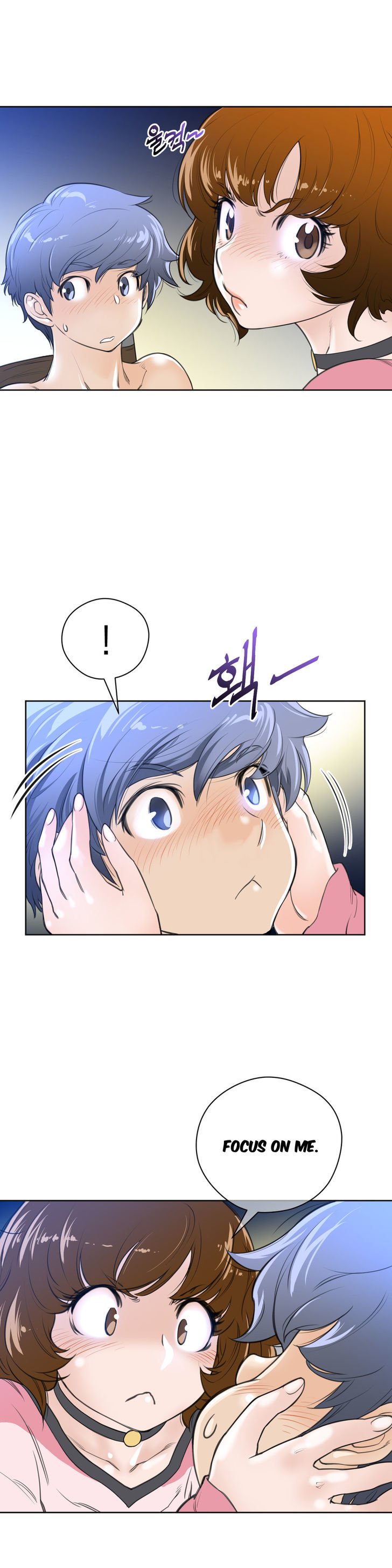 Perfect Half chapter 4 page 17