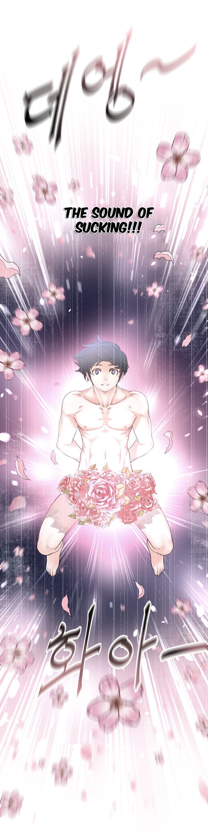 Perfect Half chapter 4 page 2