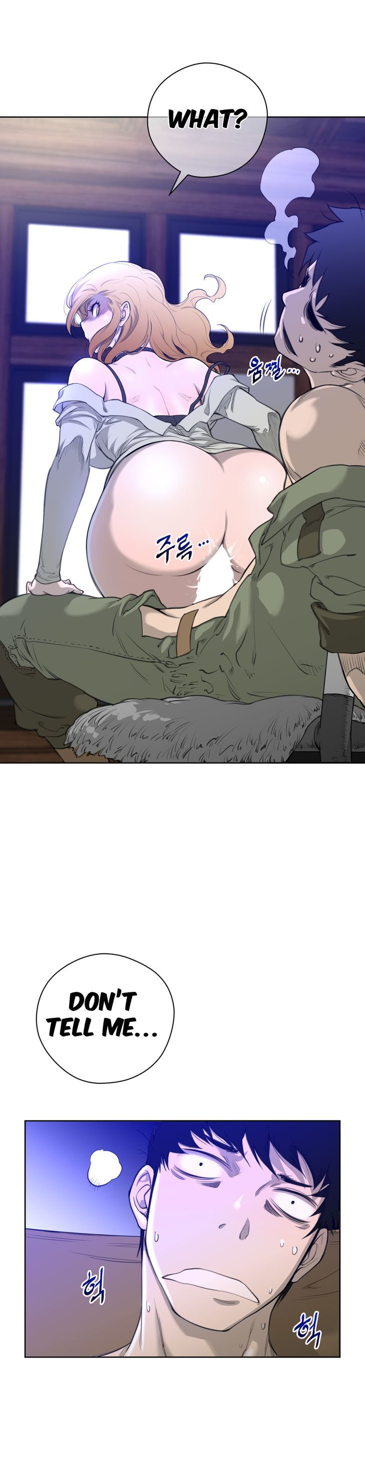 Perfect Half chapter 4 page 6