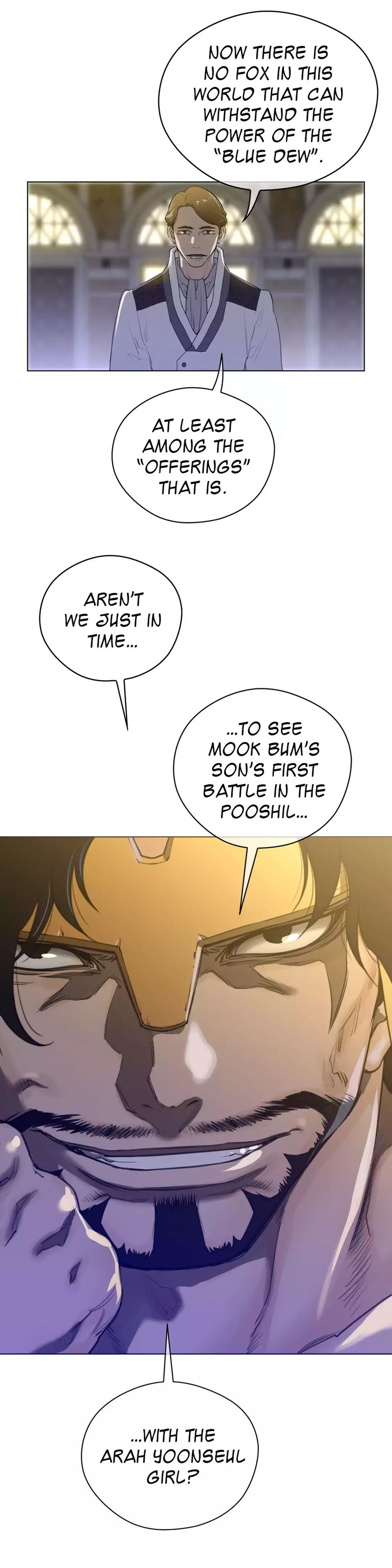 Perfect Half chapter 41 page 6