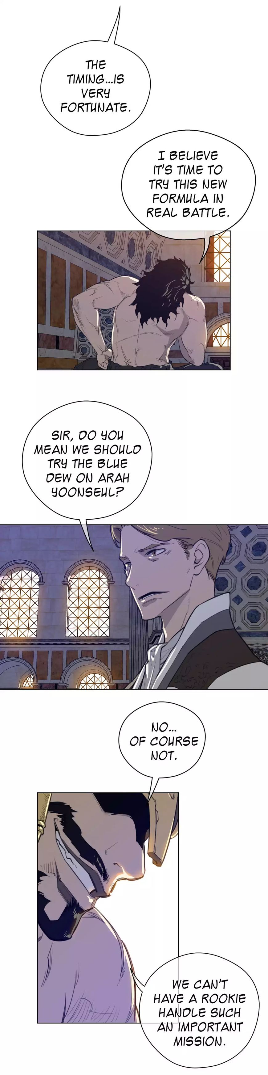 Perfect Half chapter 41 page 7