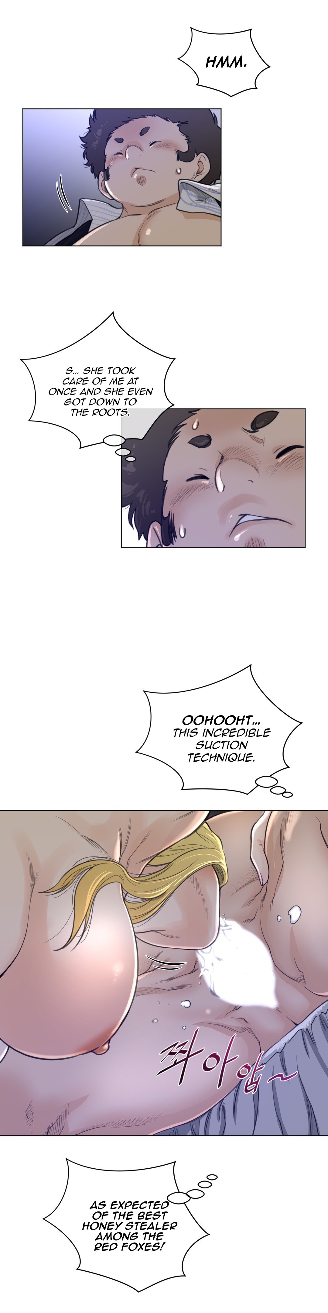 Perfect Half chapter 51 page 7