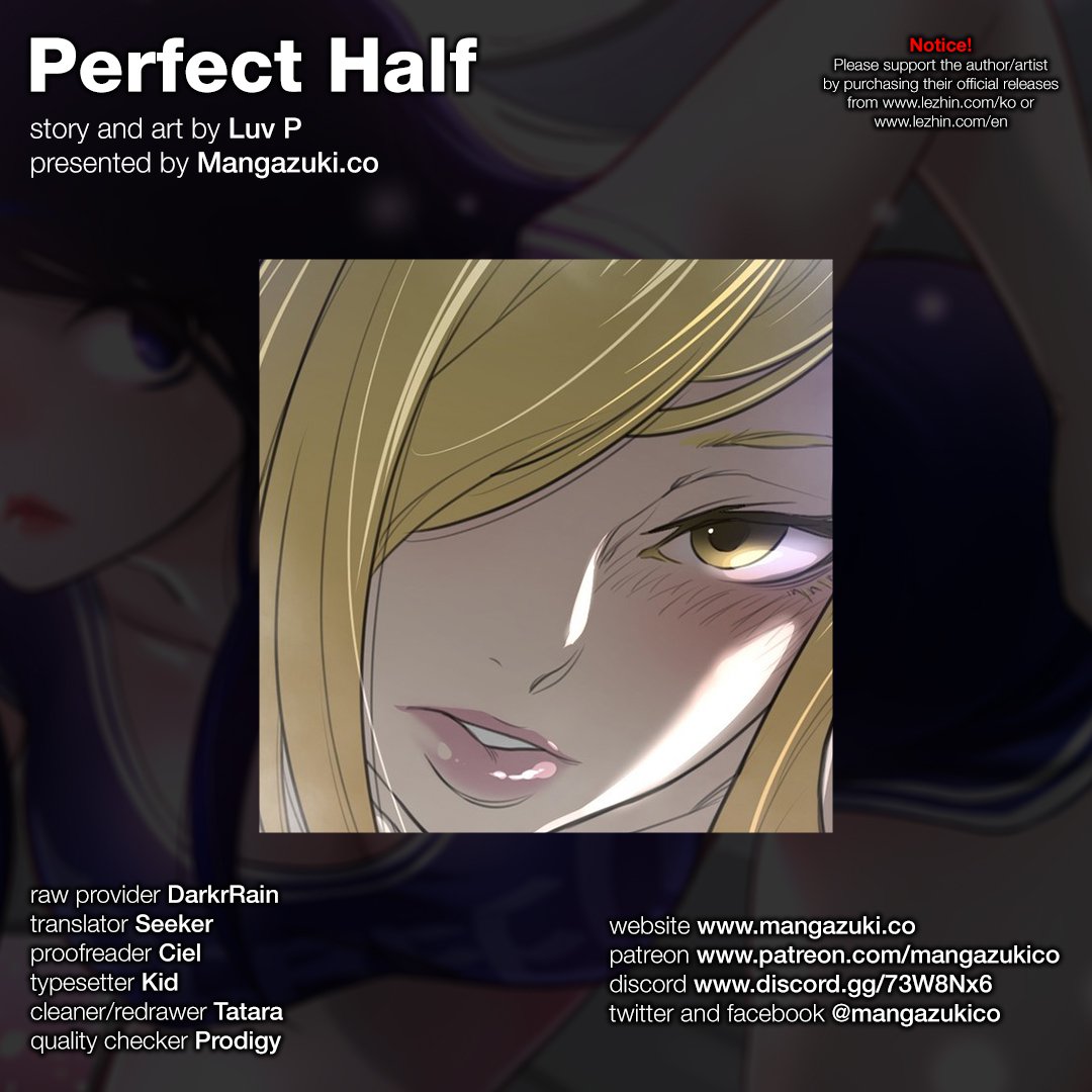 Perfect Half chapter 52 page 1