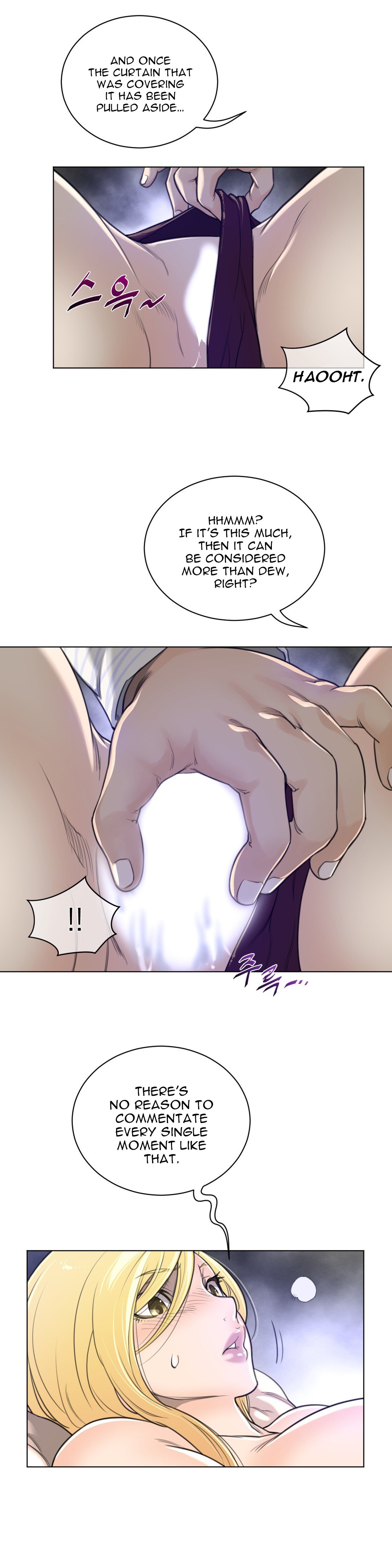 Perfect Half chapter 52 page 14